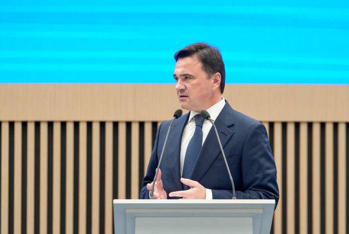 Андрей Воробьев выступил на семинаре по взаимодействию в сфере поддержки участников СВО