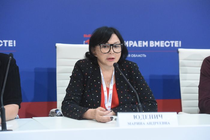 Центр наблюдения за выборами в Подмосковье