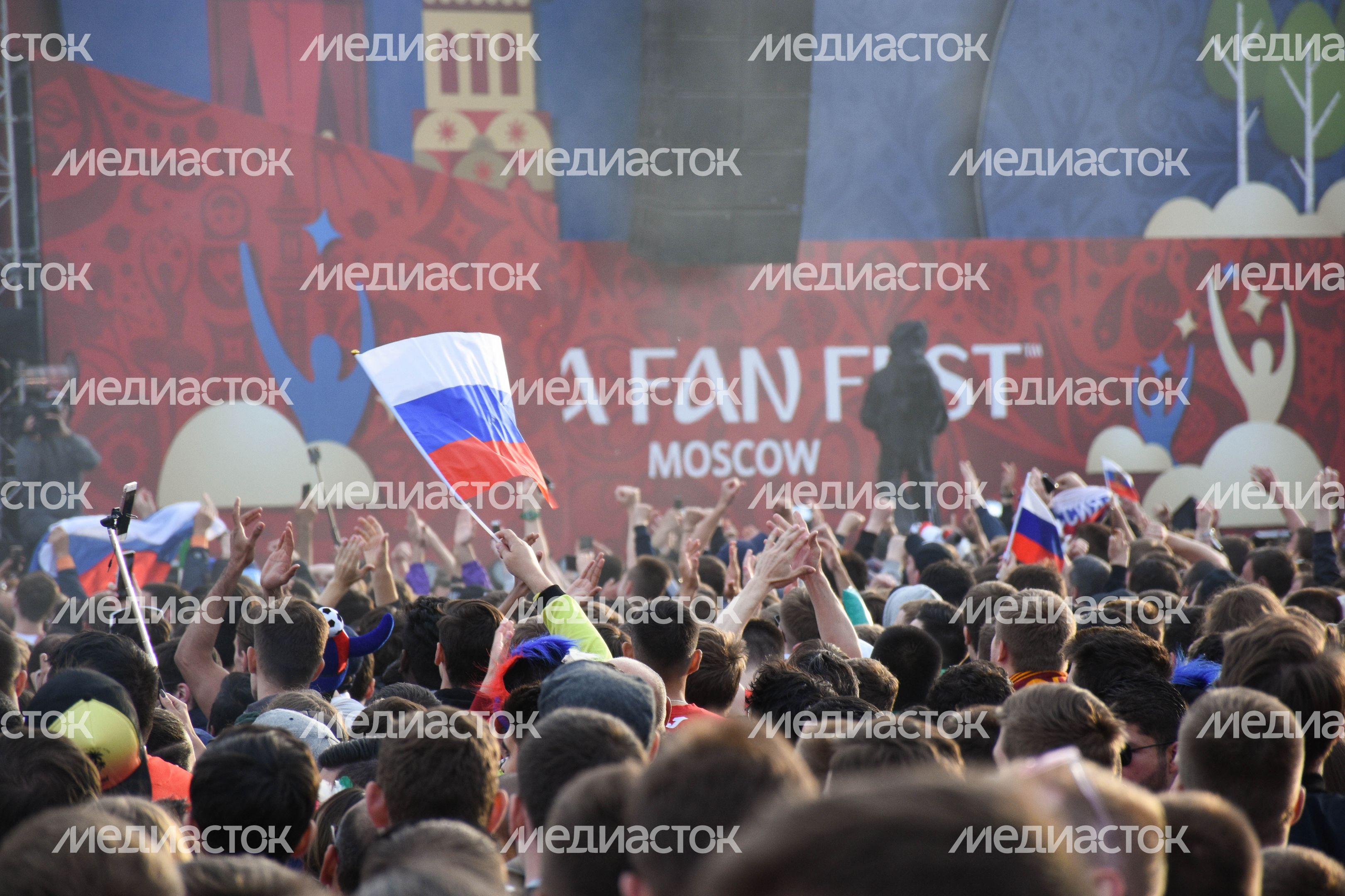 Открытие Чемпионата мира по футболу в Москве на Воробьёвых горах