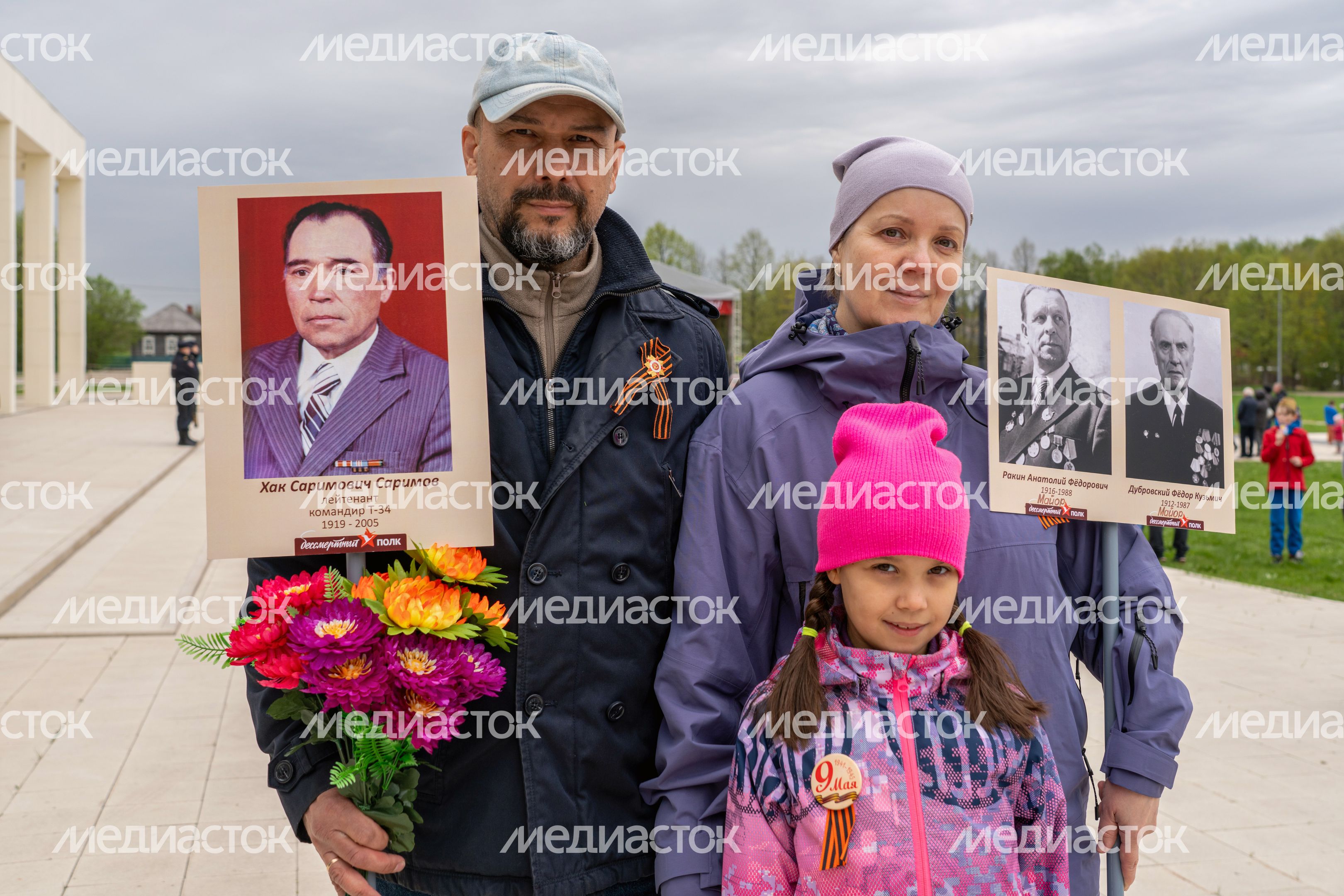 День Победы в музейном комплексе «Зоя» Рузского округа День Победы в музейном комплексе «Зоя» Рузского округа