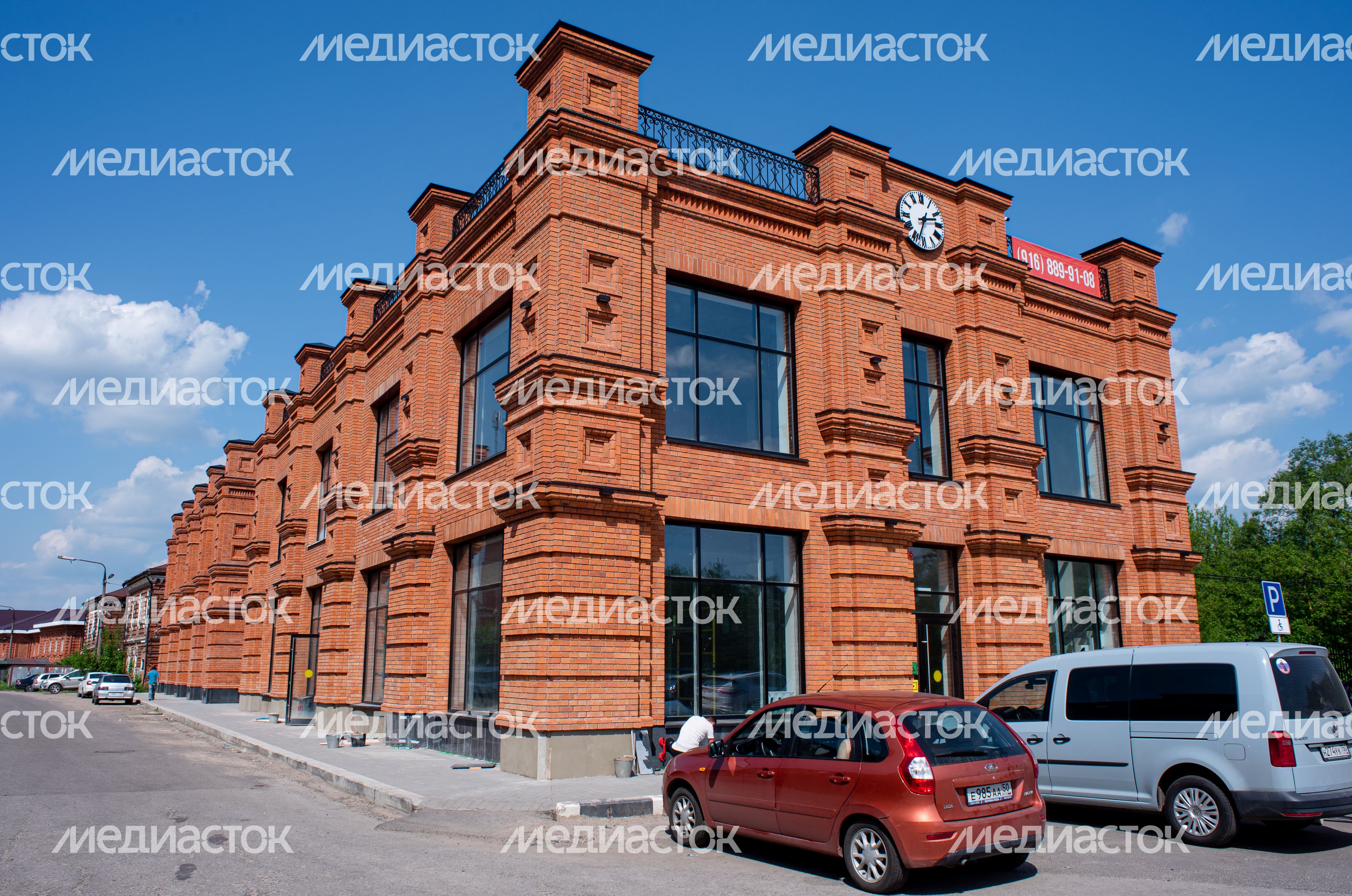 Летние виды города Яхрома