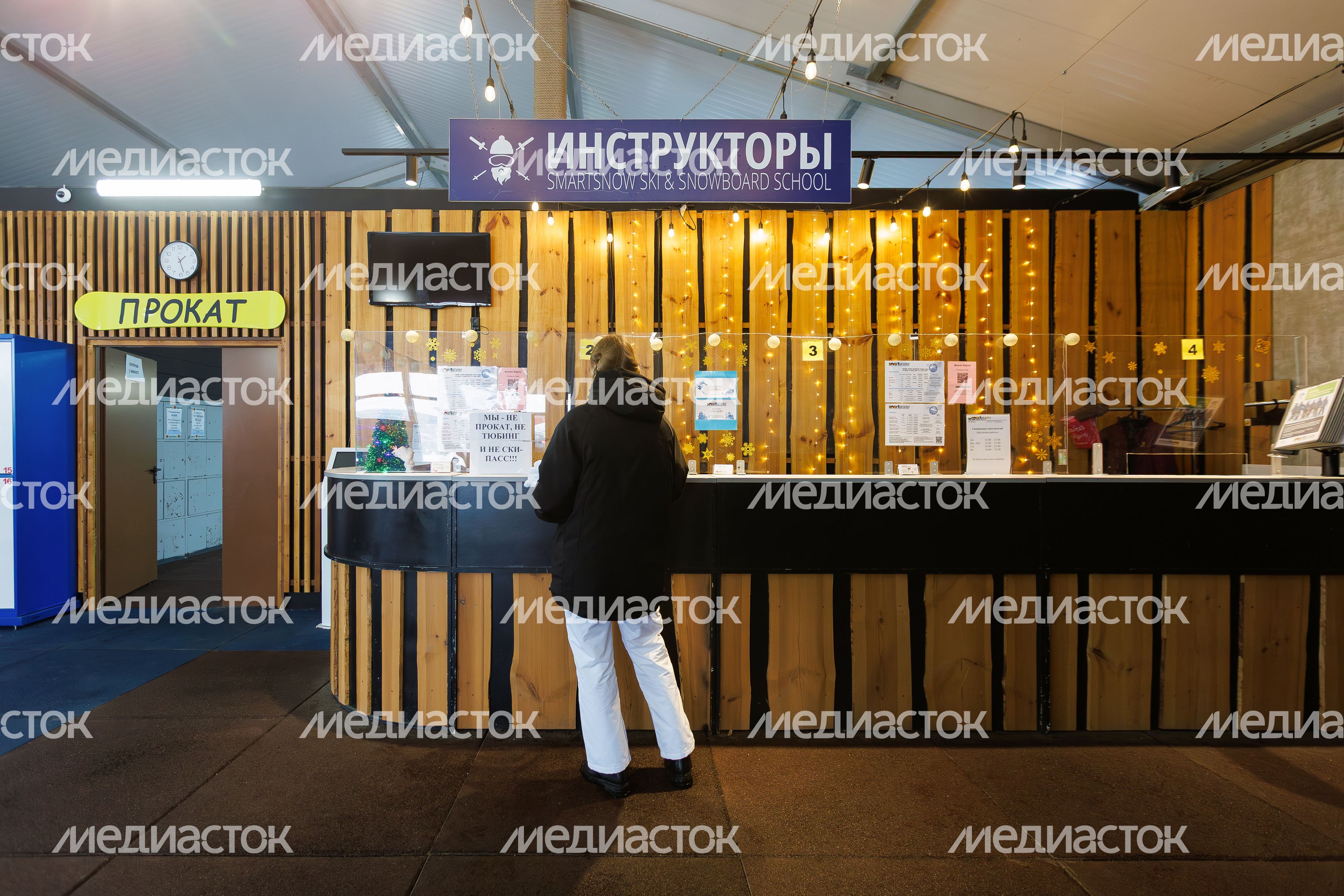 Прокат оборудования на горнолыжном комплексе «Лисья гора» в Балашихе Прокат оборудования на горнолыжном комплексе «Лисья гора» в Балашихе
