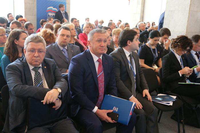 Форум «Городская среда: жилье и ЖКХ» в Лужниках