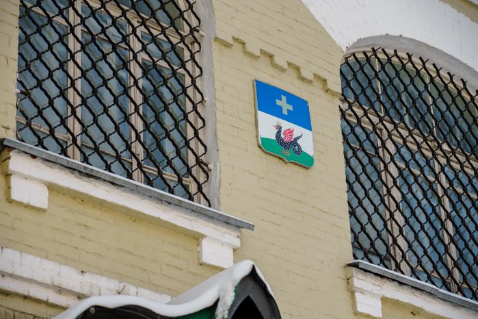 Каширский краеведческий музей