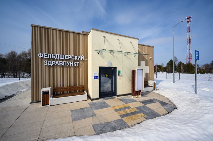 Новый фельдшерский здравпункт в деревне Колычево округа Егорьевск