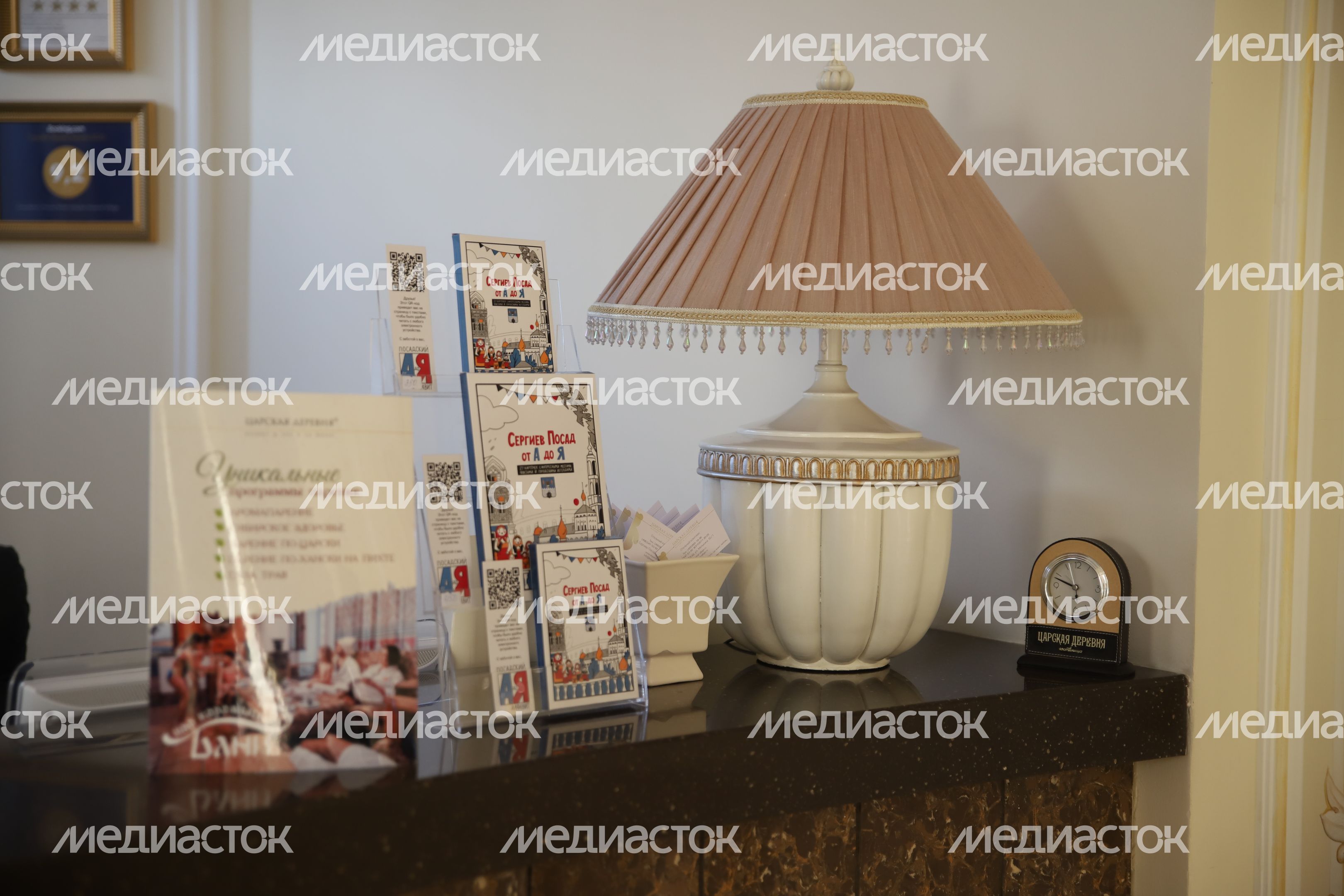 Ресторан Царская Деревня в Сергиевом Посаде Ресторан Царская Деревня в Сергиевом Посаде