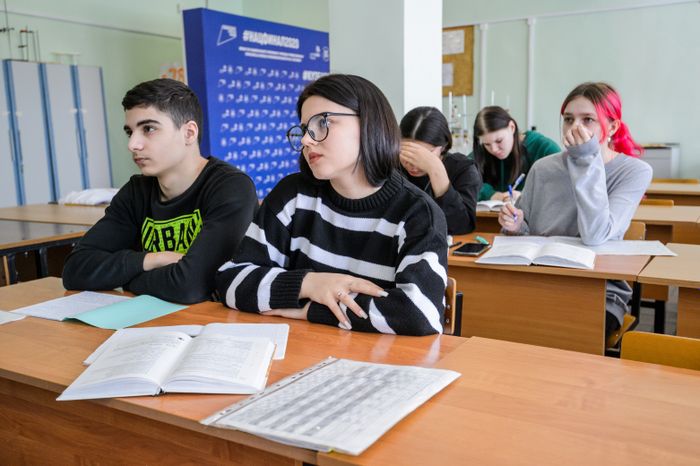 Центр подготовки сферы услуг Подмосковного колледжа "Энергия" в Балашихе
