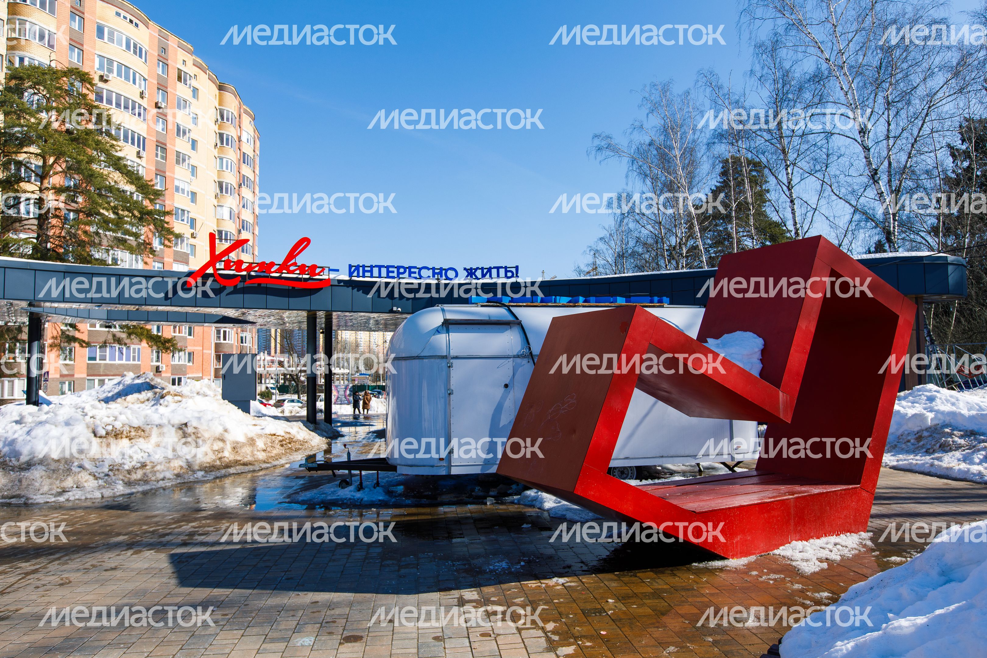 Химки. Парк "Подрезково". Весна
