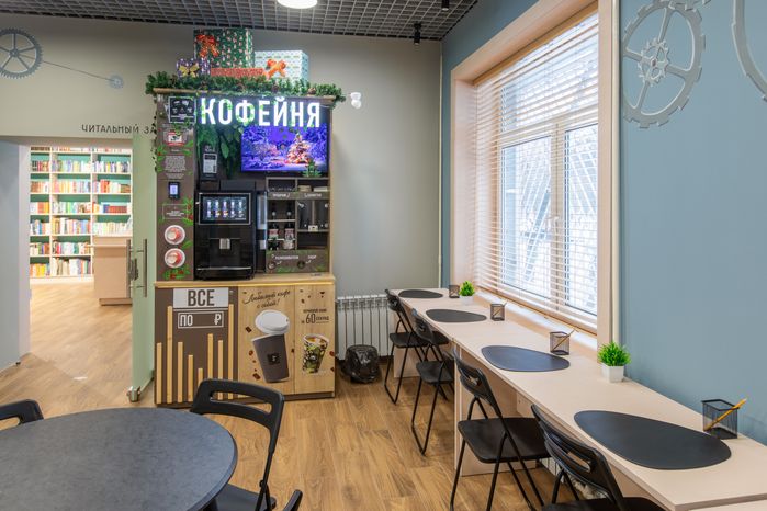 Модельная библиотека открылась в Долгопрудном после капремонта