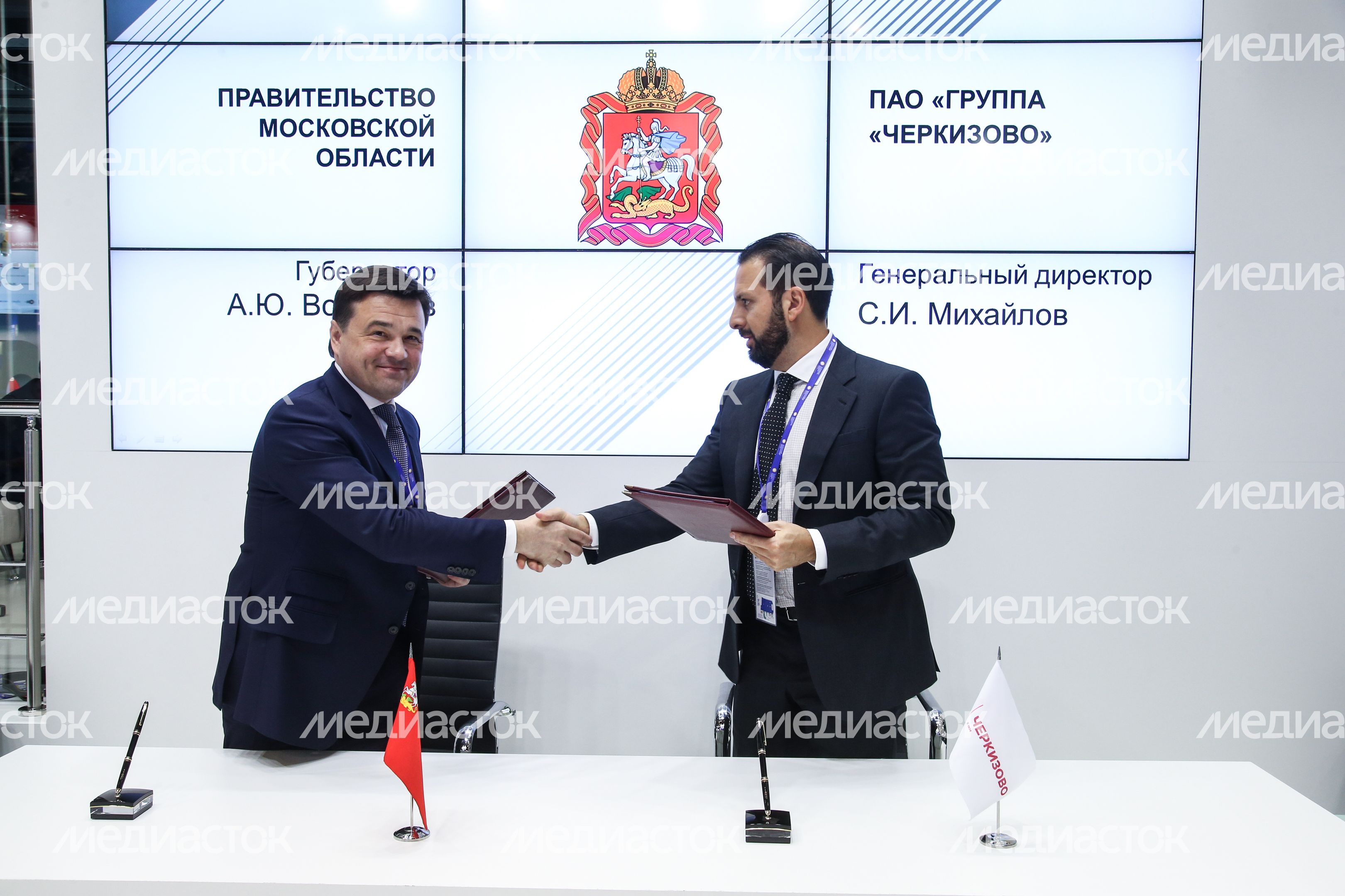 Губернатор Андрей Воробьев посетил ПМЭФ 2017