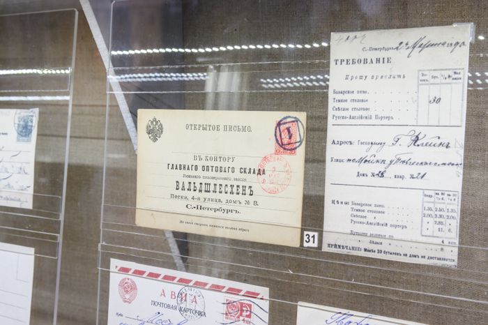 Чехов. Выставка «Почему открытка?» в Музее писем А.П. Чехова