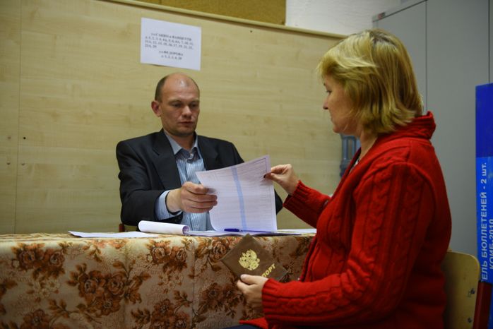 Выборы в Люберецком районе