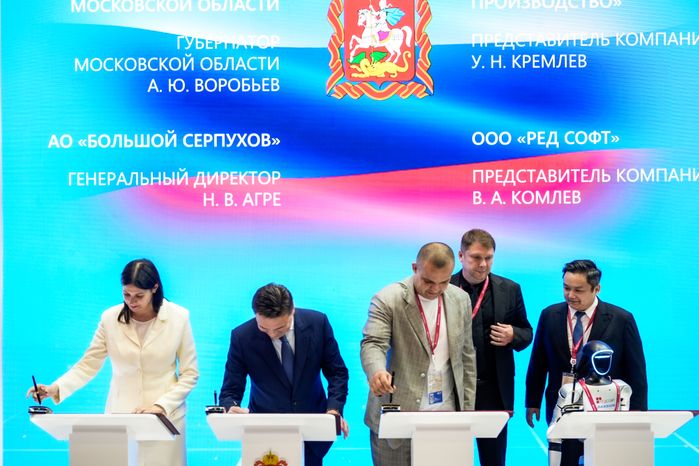 В ОЭЗ «Большой Серпухов» запустят флагманское производство электроники