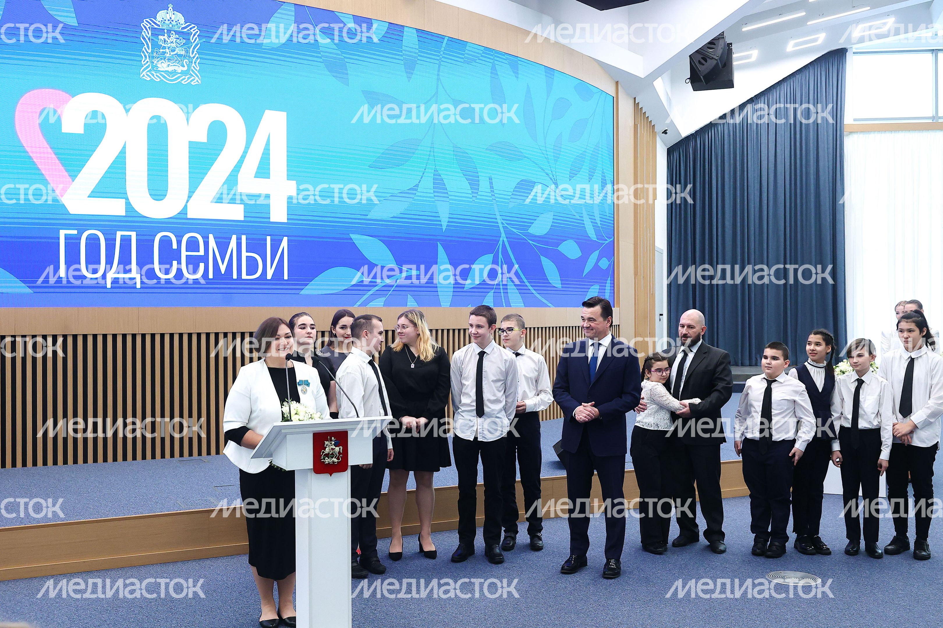Торжественное открытие Года семьи в Подмосковье