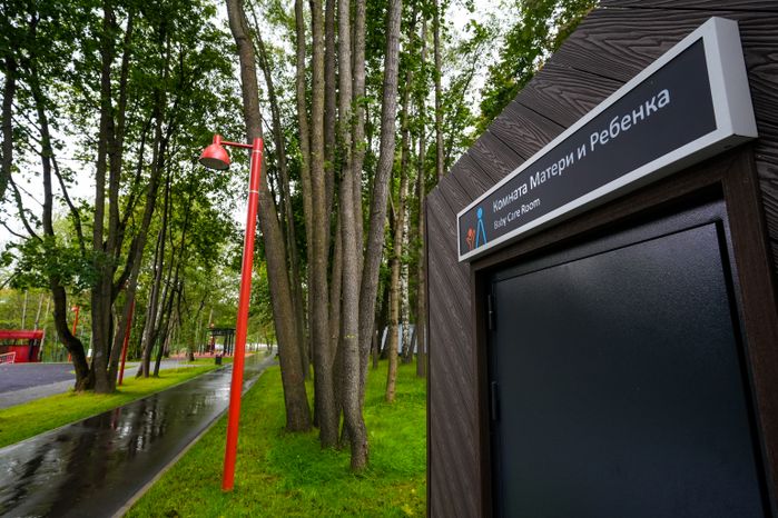Второй этап благоустройства Вишняковского лесопарка стартовал в Балашихе
