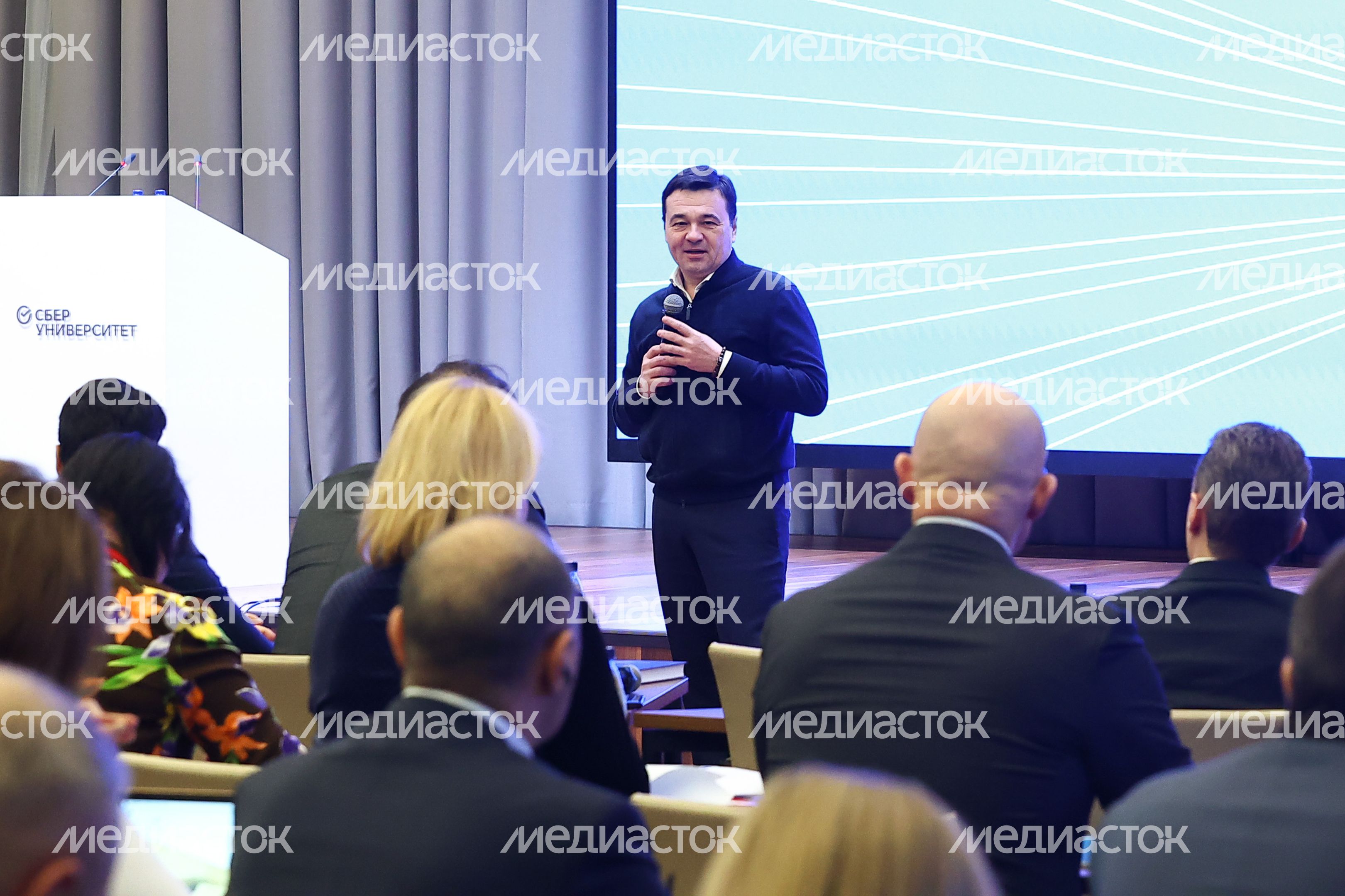 Обучающий семинар для членов правительства региона и глав округов на тему искусственного интеллекта с участием Губернатора Подмосковья