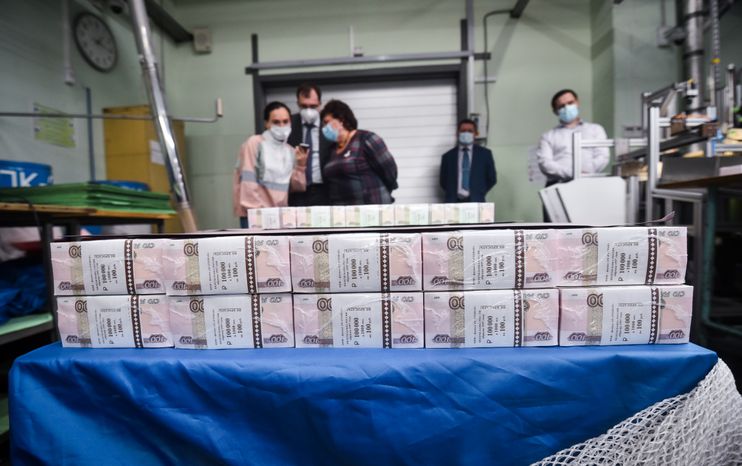Производство денежных купюр на Московской печатной фабрике Гознака