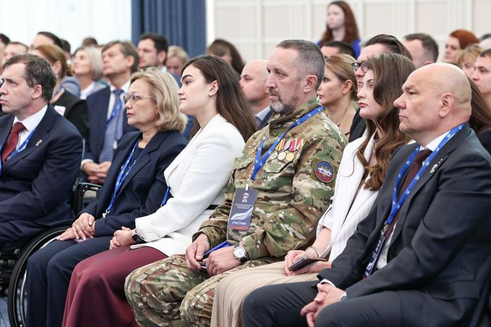 Форум муниципальных депутатов фракций «Единая Россия» в Красногорске
