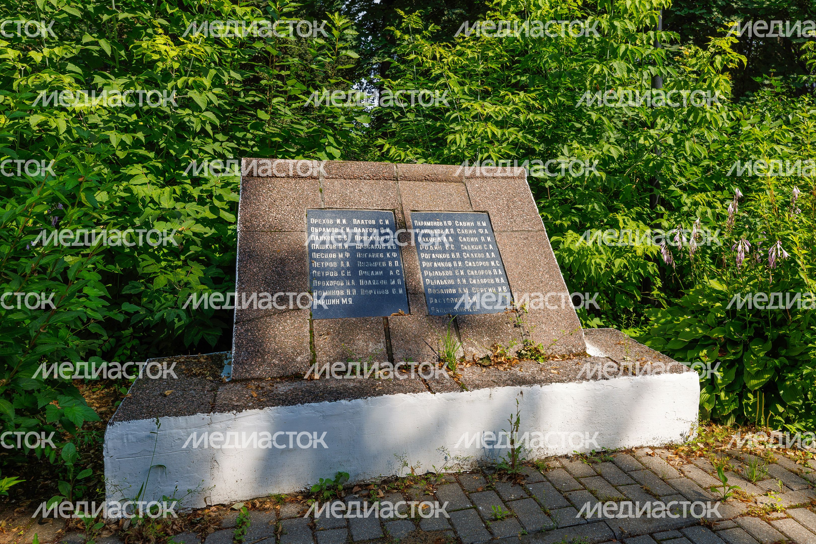 Памятник воинам, павшим в годы Великой Отечественной войны, от жителей города Электроугли в сквере Победы Памятник воинам, павшим в годы Великой Отечественной войны, от жителей города Электроугли в сквере Победы