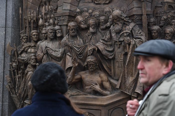 Памятник князю Владимиру в Москве