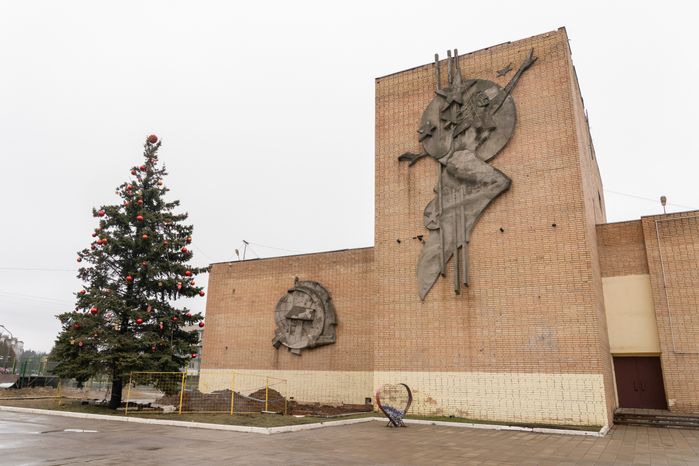 Музей лОжки в деревне ЛожкИ в округе Солнечногорск