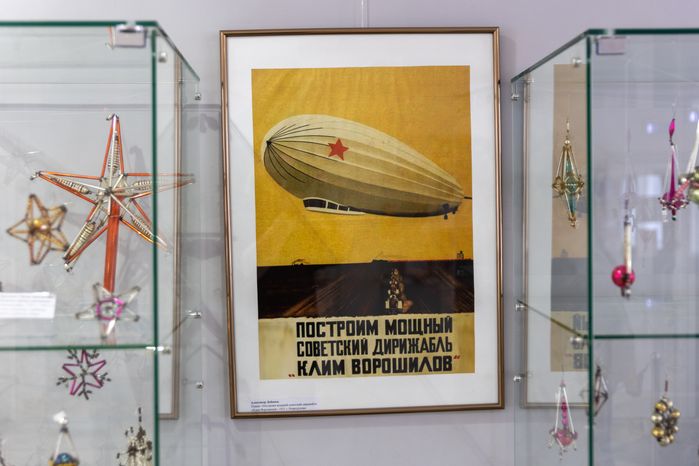 Клинское Подворье