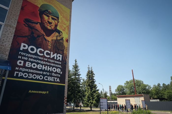 Работа Московского областного пункта отбора на военную службу по контракту в Балашихе