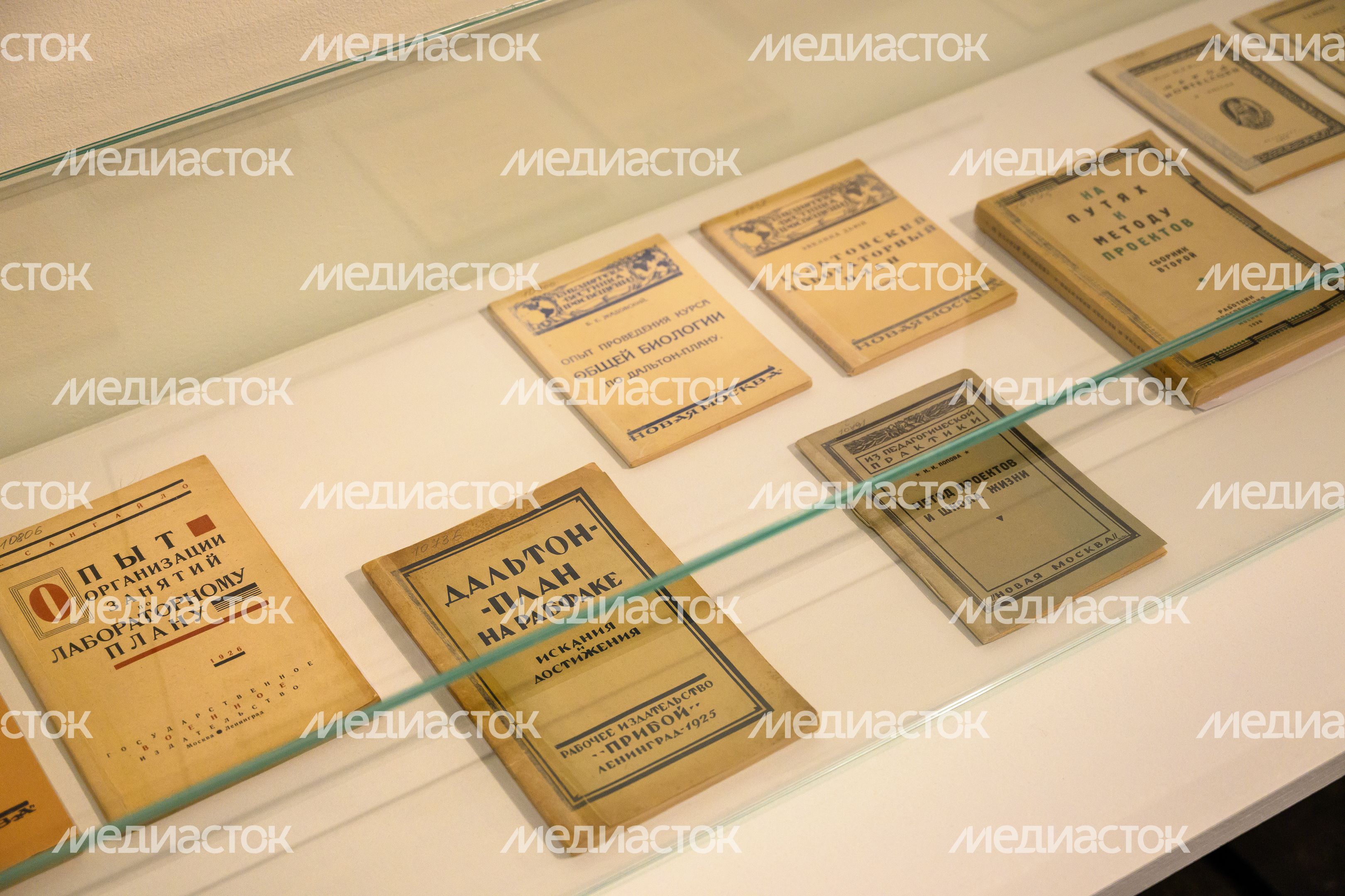 Выставка о советском образовании «Новый человек» в музее-заповеднике «Горки Ленинские» Выставка о советском образовании «Новый человек» в музее-заповеднике «Горки Ленинские»