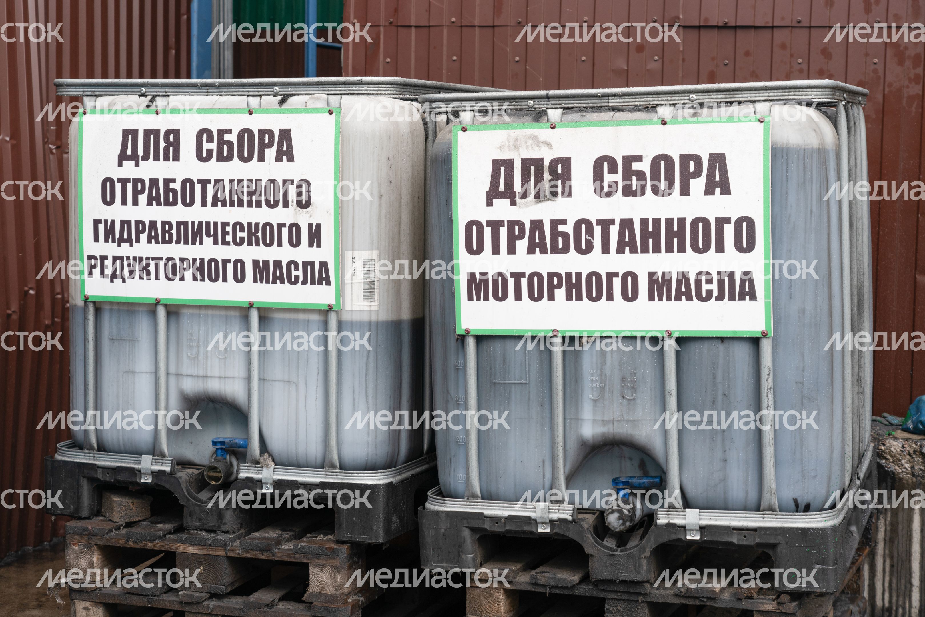 Дмитровский завод РТИ перерабатывает до 20 тонн отходов в час Дмитровский завод РТИ перерабатывает до 20 тонн отходов в час