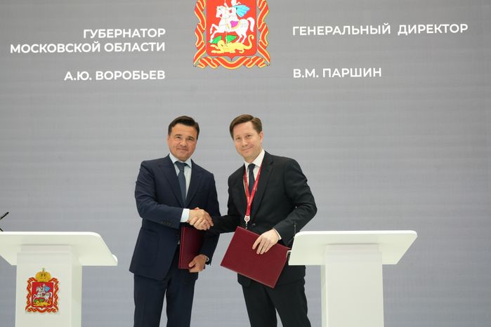 В г.о. Домодедово появится современный пищевой производственный кластер