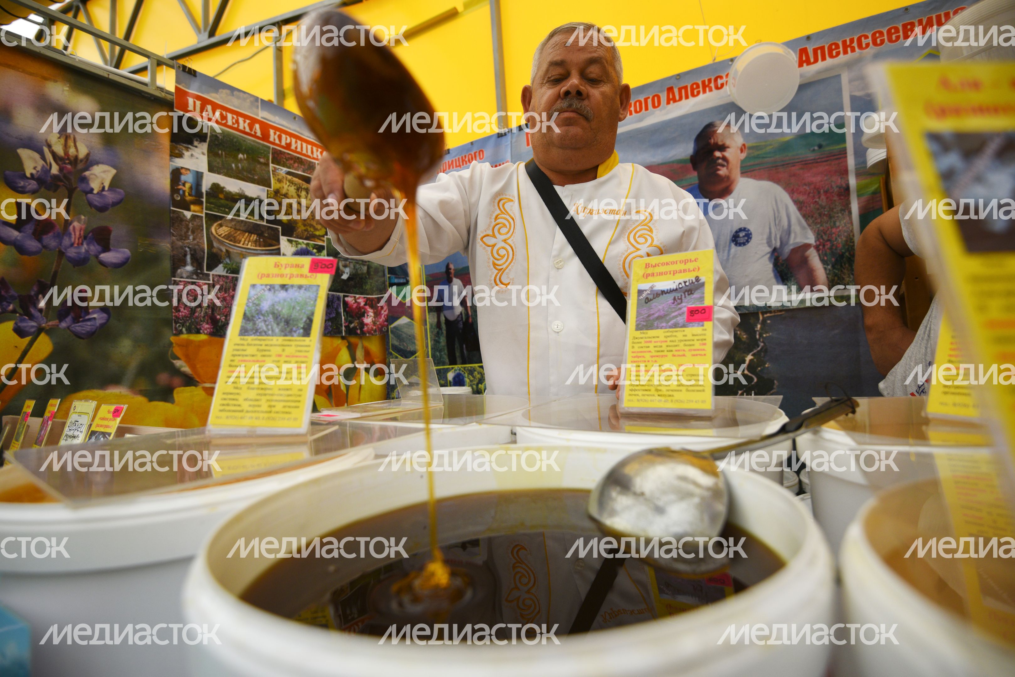Всероссийская ярмарка меда в музее-заповеднике «Коломенское»