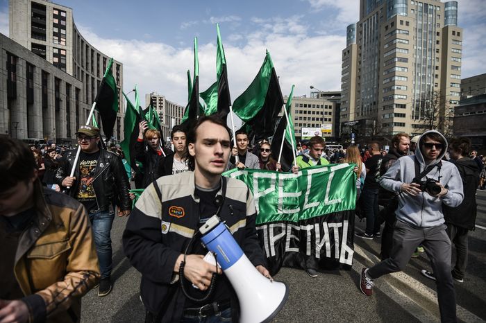 Митинг против блокировки Telegram в Москве