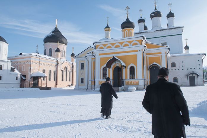 Давидова пустынь, 2 часть