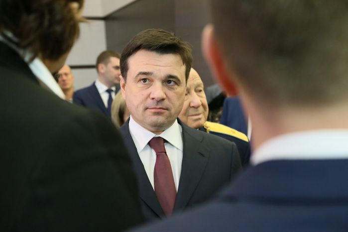 Награждение победителей премии «Наше Подмосковье»