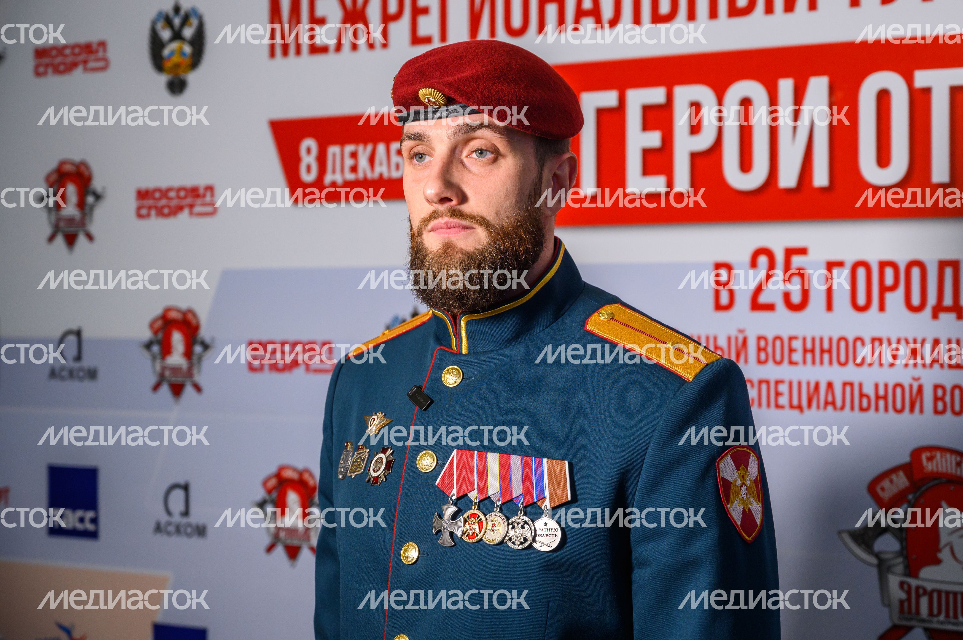 Кавалер ордена Мужества Лев Макеев на Межрегиональном турнире по единоборствам «Герои Отечества» в Люберцах Кавалер ордена Мужества Лев Макеев на Межрегиональном турнире по единоборствам «Герои Отечества» в Люберцах