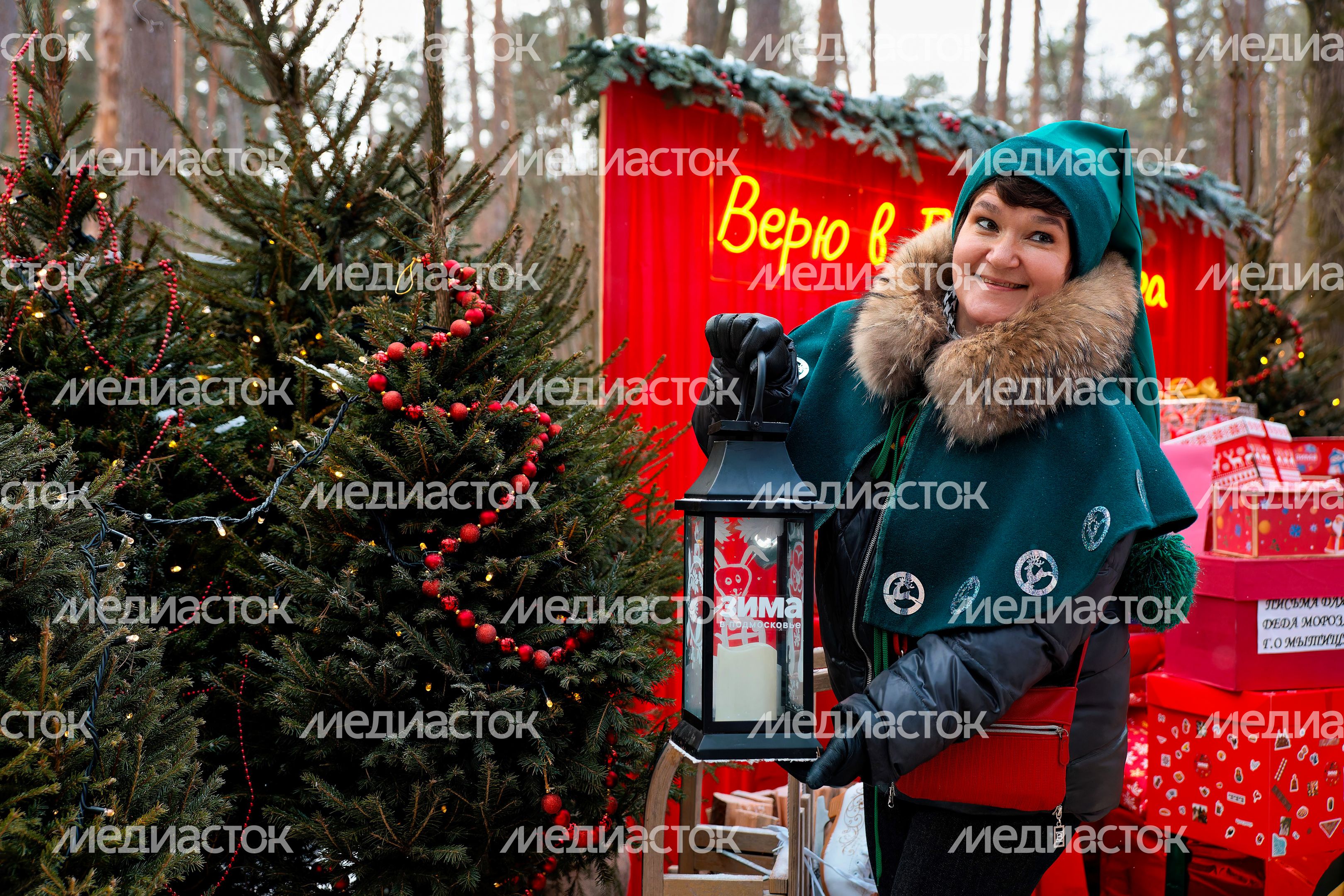 Первая партия писем Деду Морозу из парков Подмосковья отправилась в Великий Устюг Первая партия писем Деду Морозу из парков Подмосковья отправилась в Великий Устюг