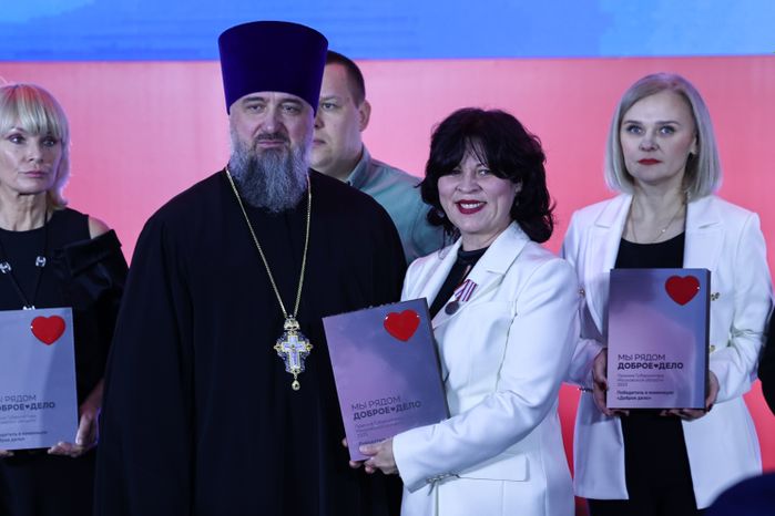 Награждение победителей XIII губернаторской премии "Мы рядом. Доброе дело"