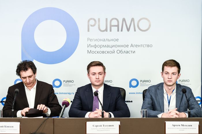 Пресс-конференция о старте ежегодной премии Губернатора Московской области Наше Подмосковье