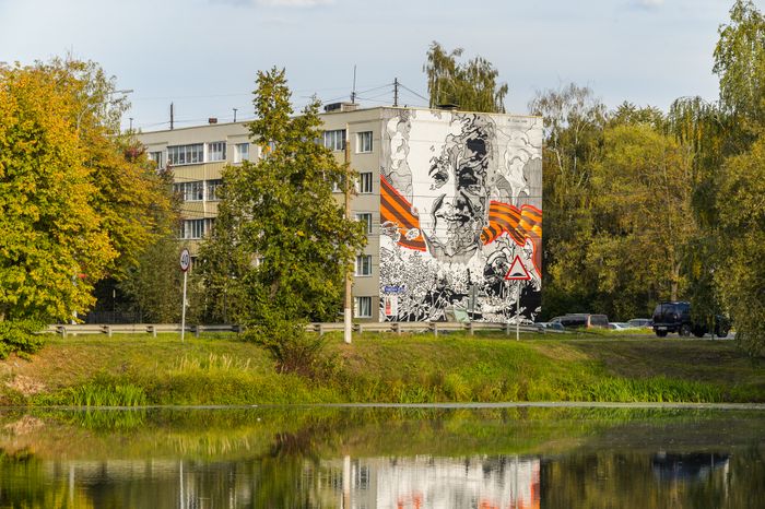 Бронницы. Кожурновский пруд