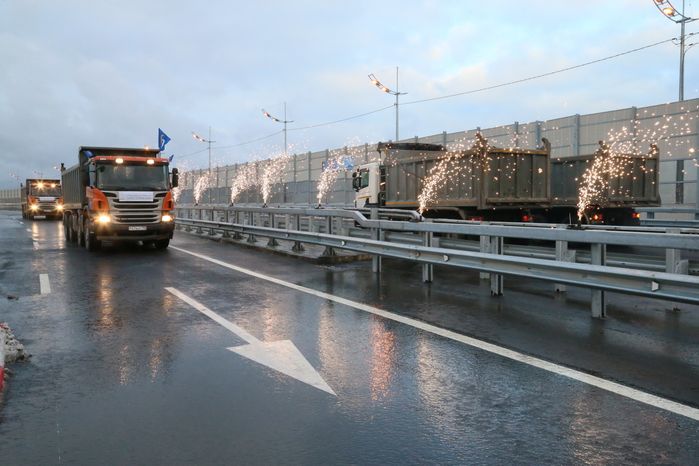 Открытие путепровода на 20-м километре Носовихинского шоссе