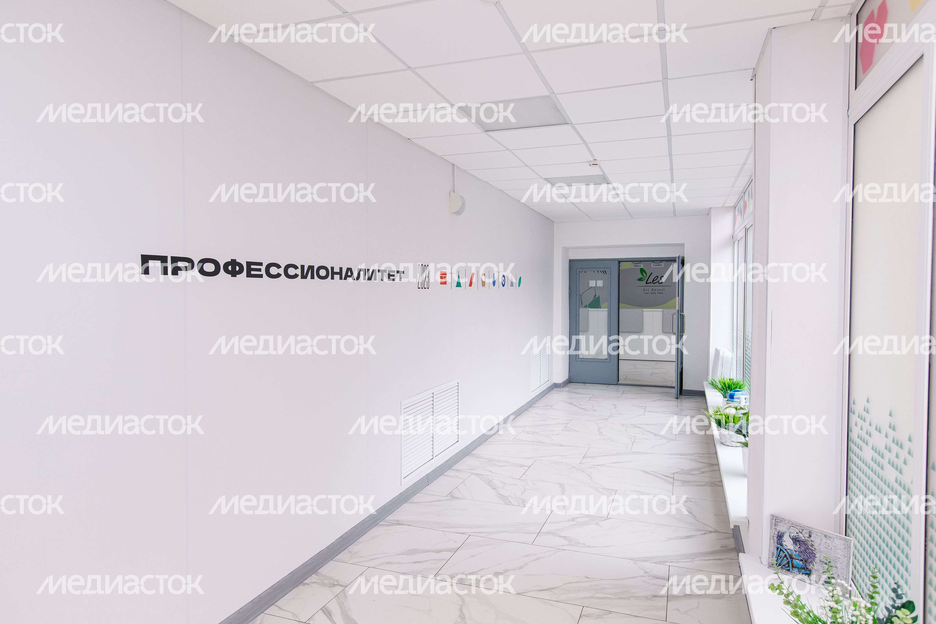 Красногорский колледж. Звенигородский филиал Красногорский колледж. Звенигородский филиал