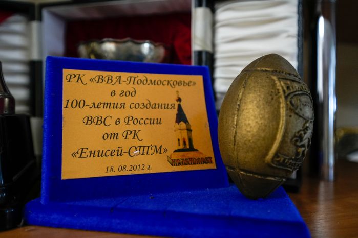 В поселке Монино откроется современный стадион для регби