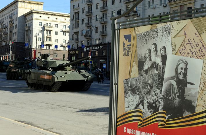 Генеральная репетиция парада Победы на Красной площади