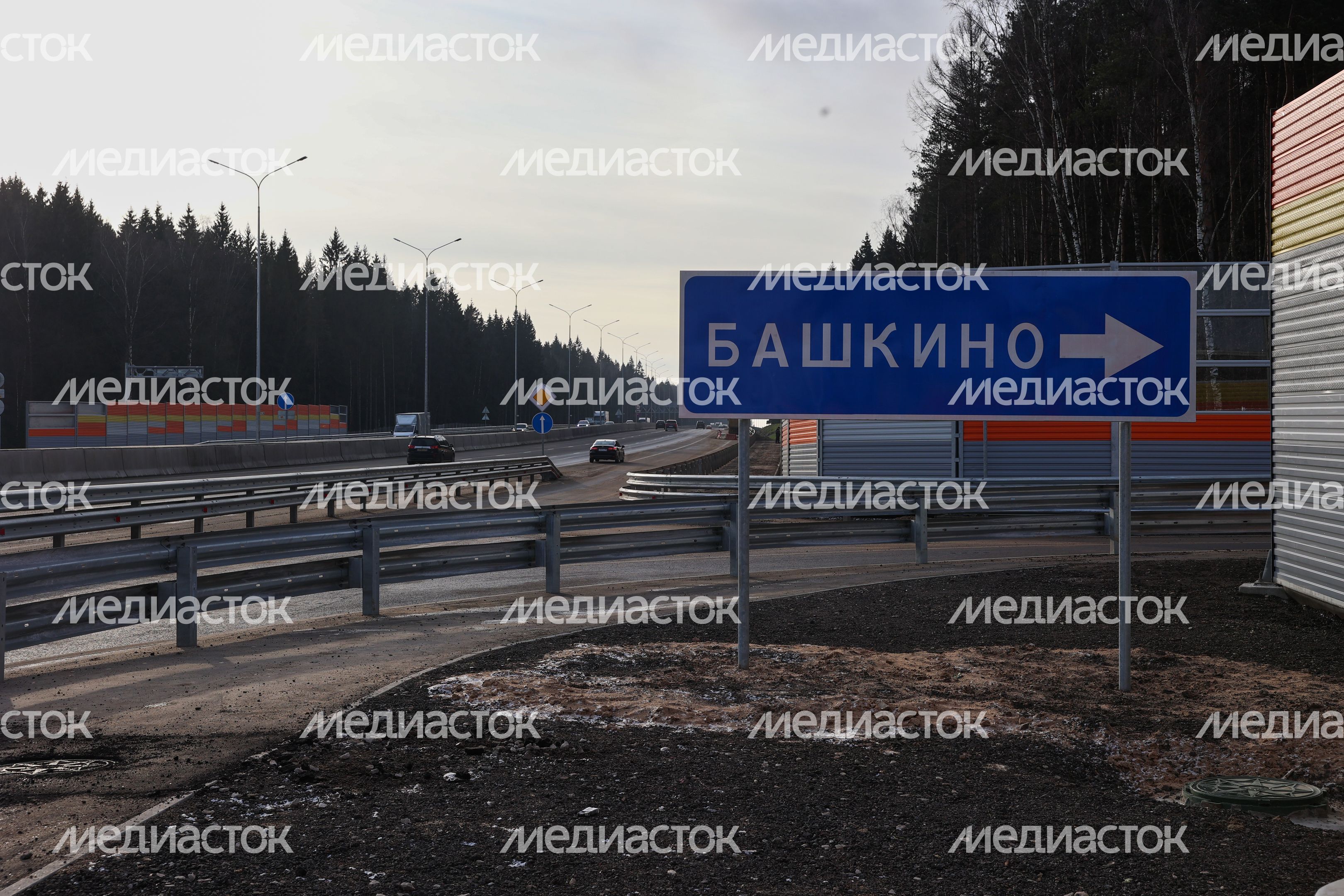 Дорожные указатели на трассе М-3 "Украина"
