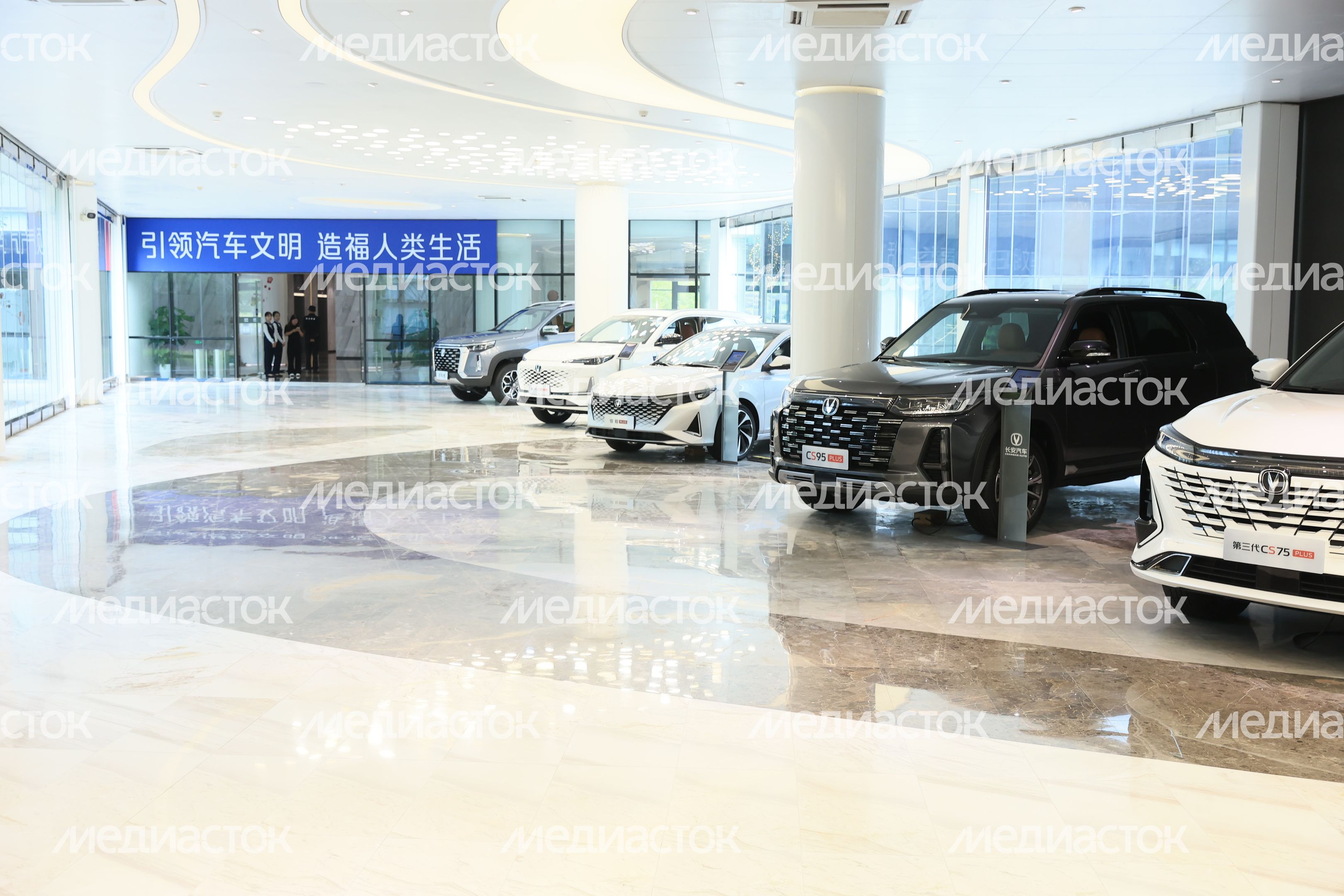 Посещение автозавода Changan Automobile Group в Китае Губернатором Подмосковья