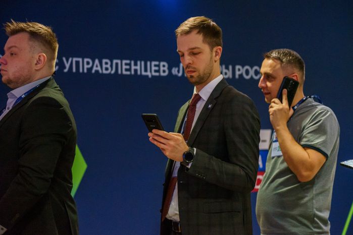 Суперфинал пятого конкурса управленцев «Лидеры России»