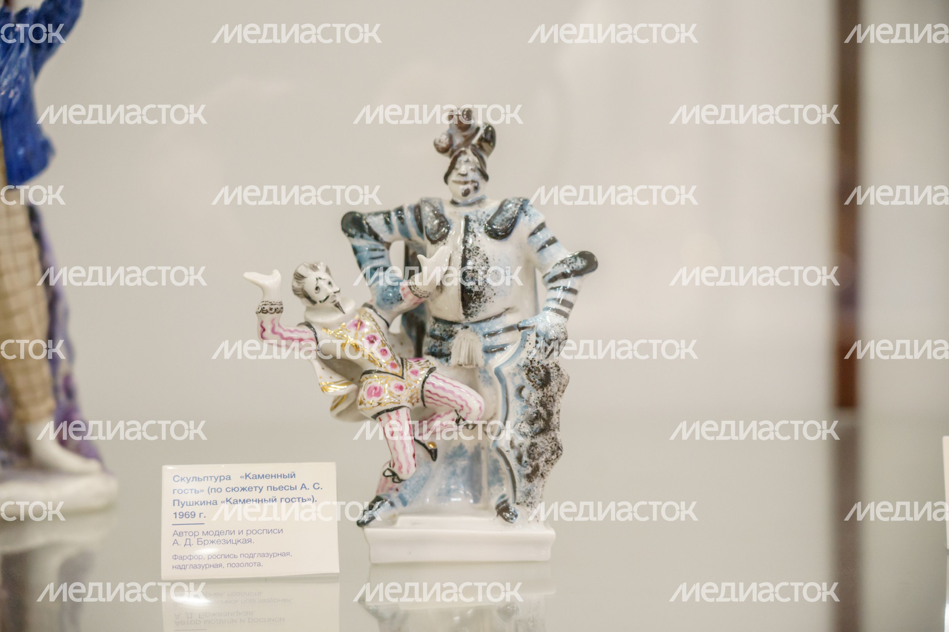 Ликино-Дулево. Дулевский музей фарфора