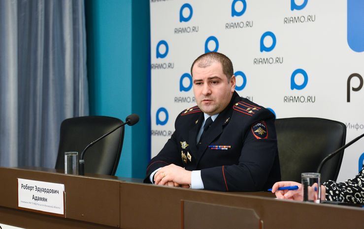 Пресс-конференция начальника УНК ГУ МВД России по Московской области