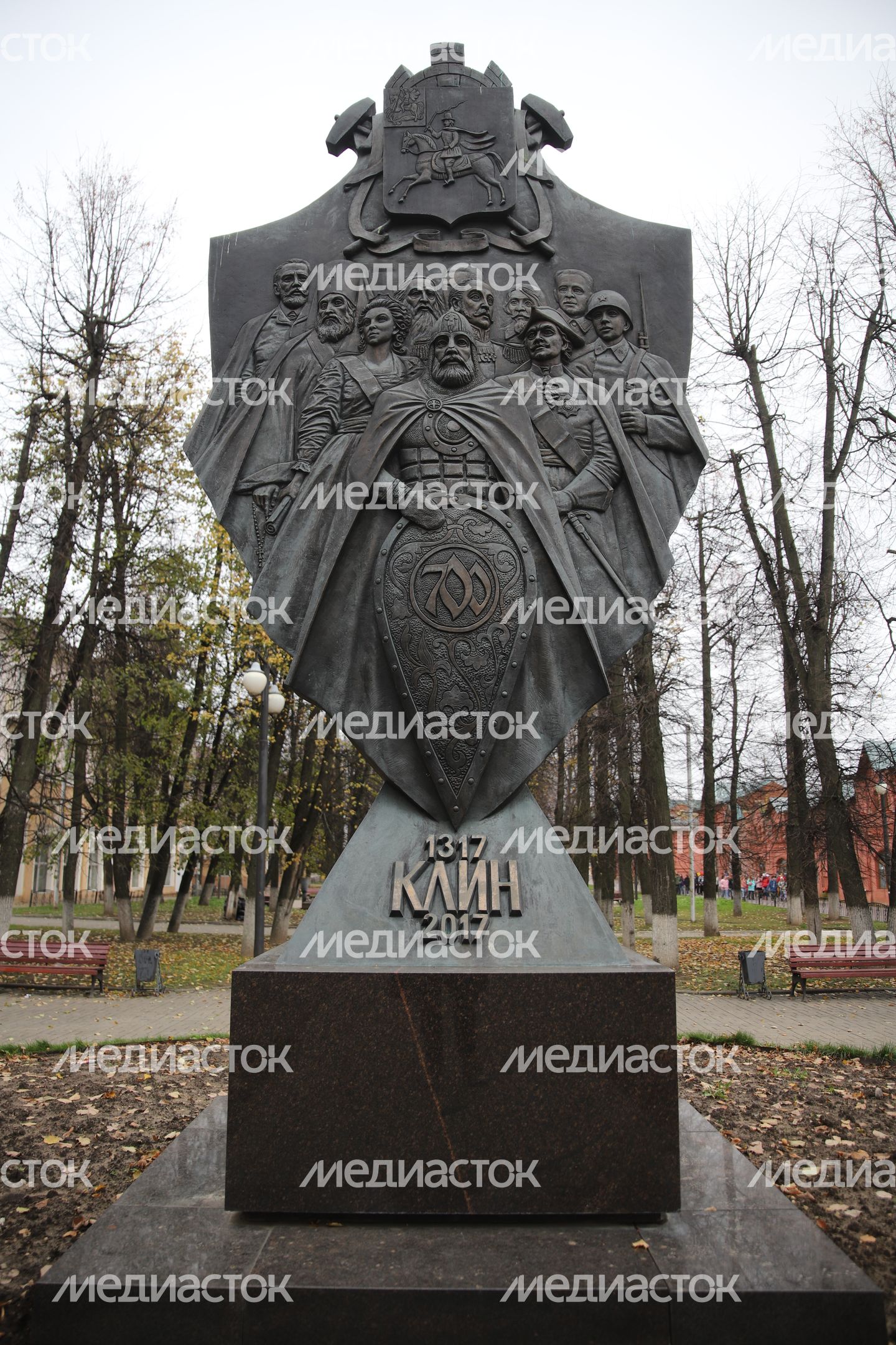 Памятник 700 лет Клину
