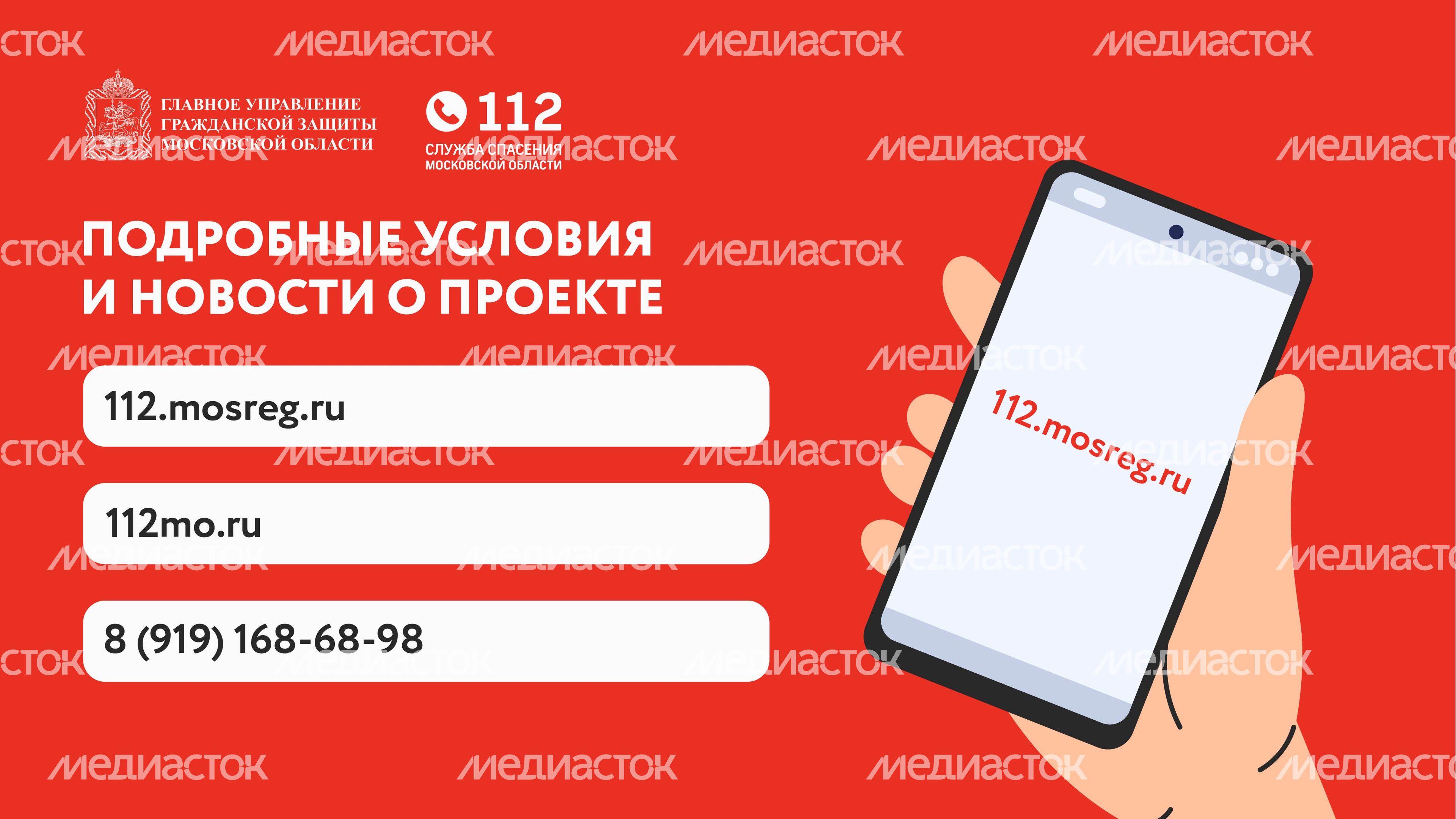 Конкурс -горизонталь-06
